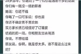 或许大部分人都是这样过完一生的吧图片