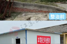 “本部”杂草丛生“分校”热火朝天为哪般？淮安将重点整治驾培市场乱象图片