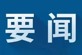 杨国宗会见京东智联云云南省区总经理杨东海图片