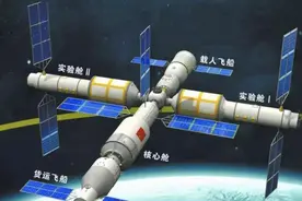 空间站一张照片让美酸了！神舟十三号即将发射，为何选女航天员？图片