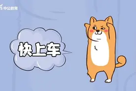 2020阜阳科技工程学校教师招聘40人公告图片