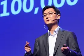 推动“共同富裕”，马云马化腾都拿出1000亿，那刘强东呢？图片