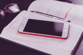 利用微信扫一扫，把纸上文字一键转换成电子档，非常实用图片
