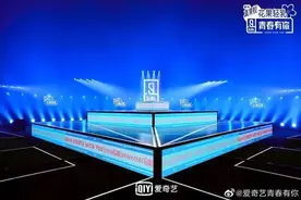 女团选秀待遇高配，导师王一博蔡徐坤黄子韬鹿晗颜值逆天图片