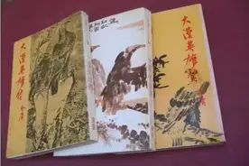 你知道金庸笔下的论剑，为何会选在华山吗？图片