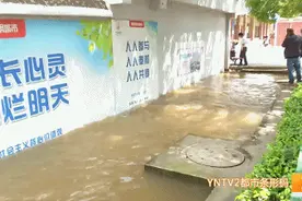 ​紧急抢修中！水管爆裂，穿金路片区自来水供应受影响！预计今晚23点通水图片