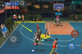 吸收NBA防守意识你的热血街篮胜率爆发性上涨（二）！图片