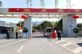 盘点院校前身之龙岩学院图片