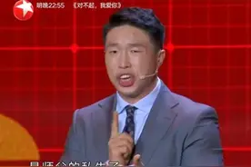 烧饼113票被淘汰真不冤枉，用力过猛适得其反，内容过火引发争议图片