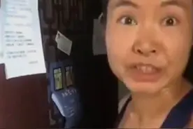 不服隔离外出跑步，那个嚣张的澳籍华人梁某妍，她的下场如何？图片