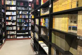 新华书店为何不倒闭？地处黄金地段，不亏钱吗？图片