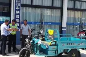 电动车、三轮车、老年代步车驾照怎么考？怎么收费？一次性说清图片