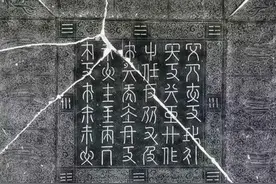 在中国消失800多年的契丹人，其实，他们的后裔就在我们身边图片