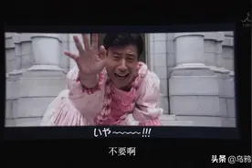 我爸和我灵魂互换后，这羞耻尴尬的生活...图片