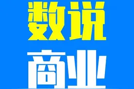 三峡能源、中国广核、中国核电…谁是成长能力最强新能源发电企业图片