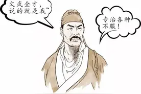 一首《永遇乐》，论辛弃疾的爱国情怀图片