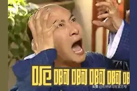 CAD消除重复线的好办法，你知道吗？图片