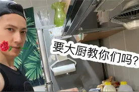 父女厨艺battle！吴尊自称是24岁大厨，与女儿比拼做菜图片