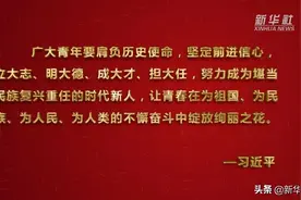 奔跑吧！行进在“十四五”的青春图片