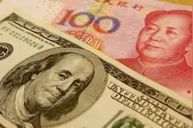 中国为什么要持有大量美国国债？图片