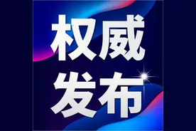 上饶有哪些疫苗接种点？图片