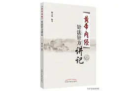 止咳，也要辨五脏图片