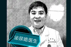在家久坐玩游戏或者刷抖音坐硬板凳对前列腺炎有没有帮助？图片