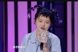 圈内人曝摇滚圈是浪子聚集地，批刺猬乐队主唱，网友让马思纯快逃图片