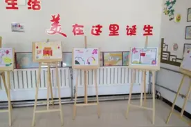 【喜迎七一•建党百年】兴隆镇党委、团委联合学校开展“学党史、颂党恩、跟党走”主题手抄报展览图片