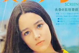 最美丽的朱丽叶18岁曾惨遭性侵，两次离婚皆因聚少离多图片