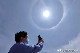 贵州贵阳：天空中出现日晕景观图片