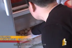 奇怪的鸡蛋：只有蛋白没有蛋黄 专家：可正常食用图片