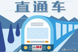 电子社保卡去哪领？怎么用？今天就来告诉你图片