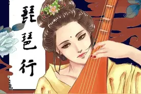 白居易古诗《琵琶行》——六岁赵懋泽配乐背诵视频及原文图片