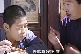 嘎子吃饭不给钱要被抓，嘎子说我大哥是罗金宝，结果又让大吃一顿视频封面
