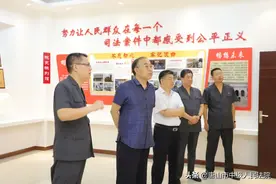 唐山中院党组书记、院长牛向阳到乐亭县调研常态化疫情防控下司法服务保障工作图片