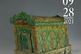 每日一宝 |辽代缠枝花卉纹琉璃棺图片