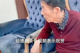 德云社天津分社开业，杨议父子没有参加的原因你相信吗图片