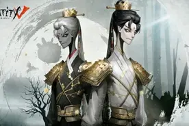 第五人格：有一种困难叫做限定皮肤，错过了连看一眼都是奢望图片