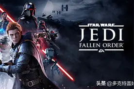 《星球大战绝地：陨落的武士团》—让原力再次与你同在图片