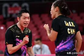 国乒混双对手出炉！半决赛PK法国黑马 昕雯组合剑指决赛图片