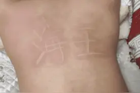 “为什么骰子上只有1和4是红色的？”网友神评竟是一段民间故事图片