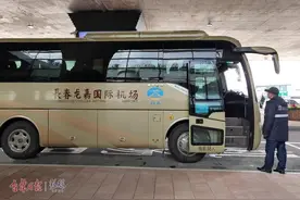 恢复吉林市方向班车！龙嘉机场大巴春运乘车时刻表公布（附站点）图片