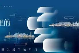 引领行业风潮，科普未携颠覆性产品亮相广州建博会图片
