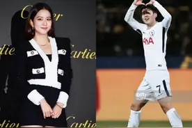 韩国足球金童孙兴慜爆与BLACKPINK Jisoo热恋！前女友皆是女团成员图片