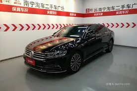 被戏称为“中国特供”的大众辉昂，到底戳中了中国人的哪些点？图片