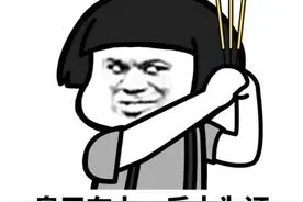糗事女同事搞笑笑话，爆笑吃饭搞笑冷笑话图片