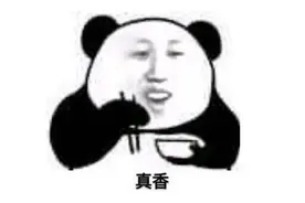 魔兽8.3论坛一片真香？玩家：我已经冲月卡了，甚至想整个至尊包图片