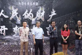 《人民的财产》拿下发行许可证，李达康未被黑化！靳东才是亮点图片