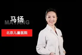 一个班可能就有一个孤独症患儿，宝宝说话晚需警惕图片